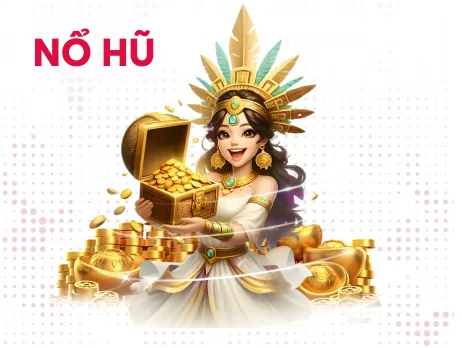 no-hu